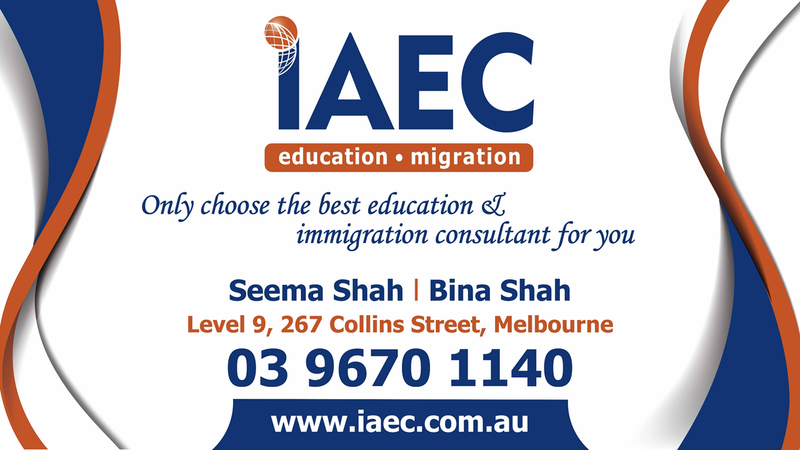 IAEC Migration