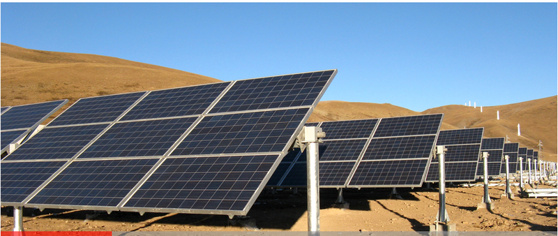GH Solar Australia Pty Ltd