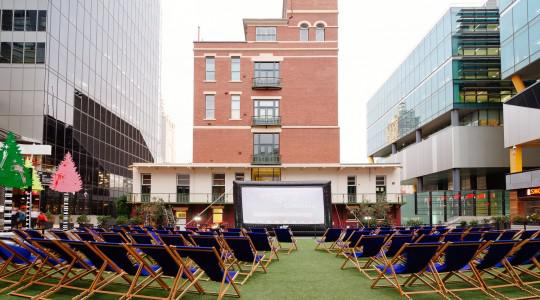 Blow Up Cinema