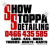 Show Stoppa Detailing logo