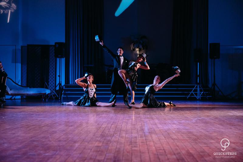 QuickSteps Dance Club Studio