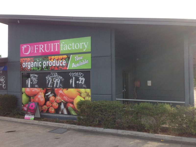The Fruit Factory
