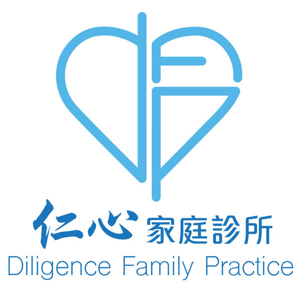 Diligence Family Practice