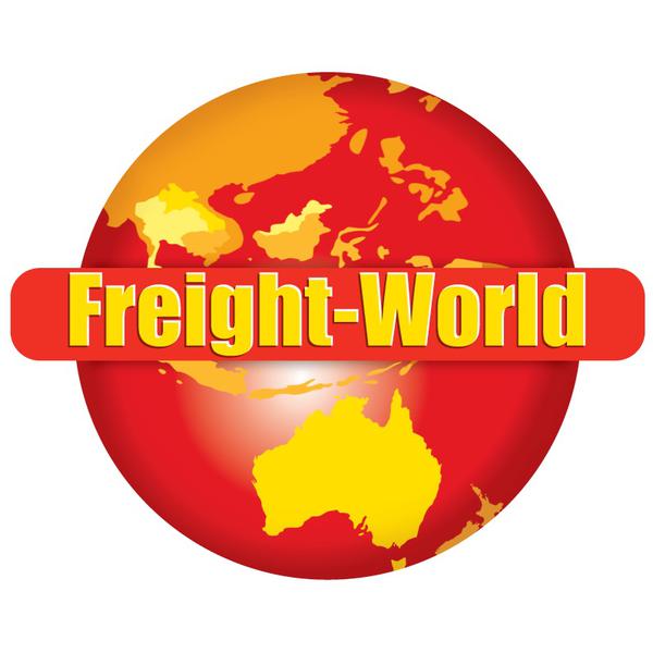 Freight-World: Botany logo