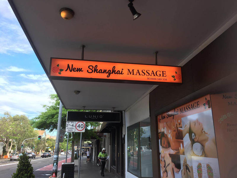 New Shanghai Massage
