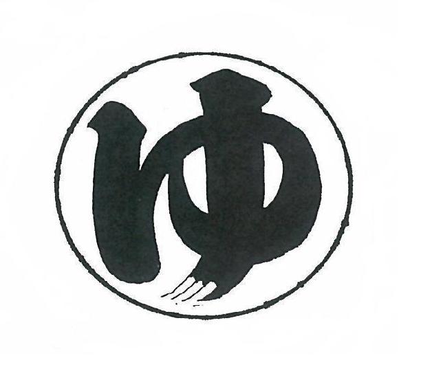 YS Limousine