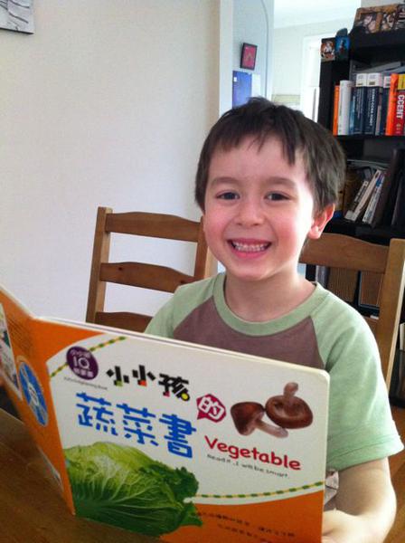 Sunshine Mandarin & Creative Arts