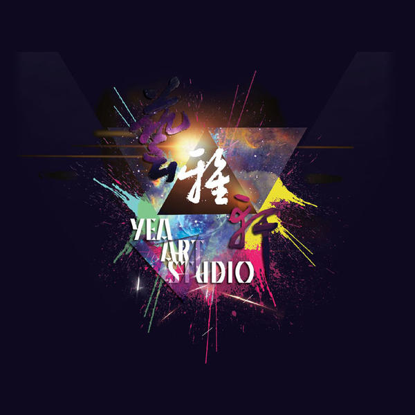 Yea Art Studio: Ultimo