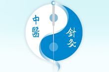 Results Acupuncture Clinic