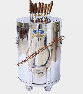 Tandoor King