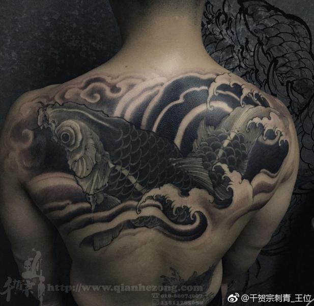 China Zone Tattoo