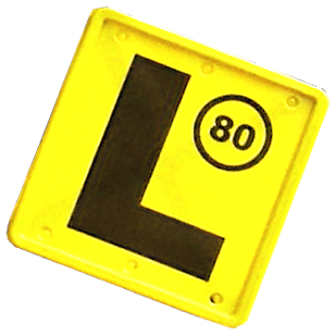 1A Yousaf Driving School