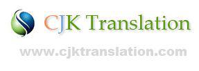 CJK Translation
