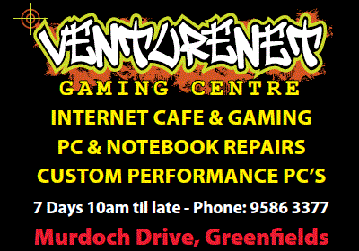 Venturenet: Greenfields logo