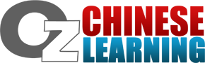 Oz Chinese Learning