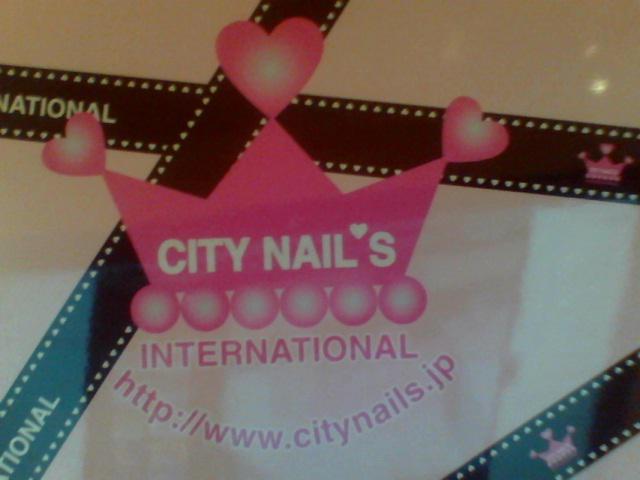 City Nail's International