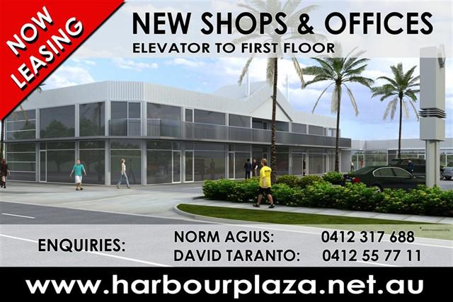 Harbour Plaza