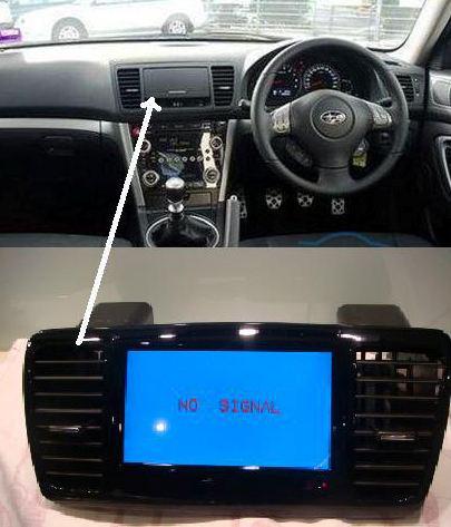 PPA Car Audio
