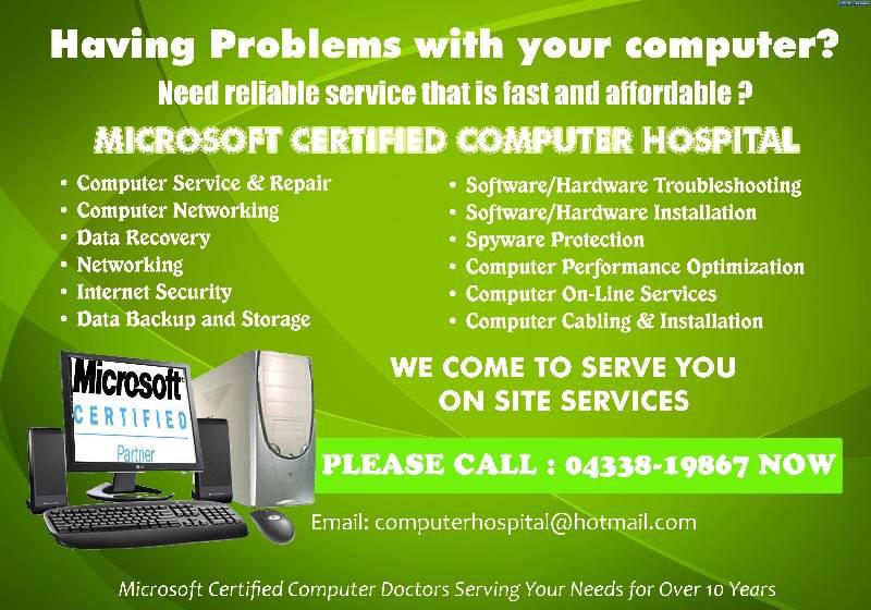 Microsoft Certified Computer Hospital