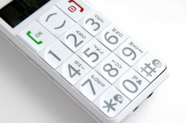 Seniorphone