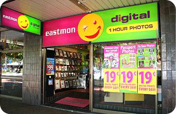 Eastmon Digital Photo Store: Lismore