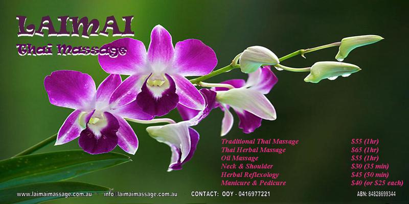 Laimai Thai Massage