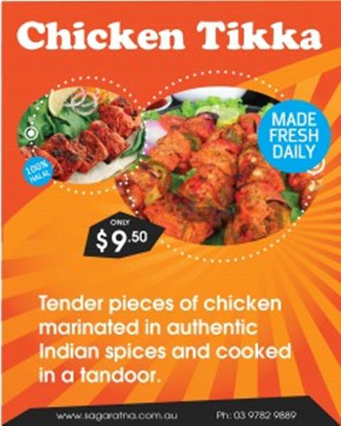 Sagar Ratna: Carrum Downs