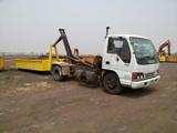Melton Walk in Bin Hire & Demolition