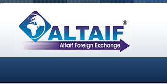 Altaif Foreign Exchange logo