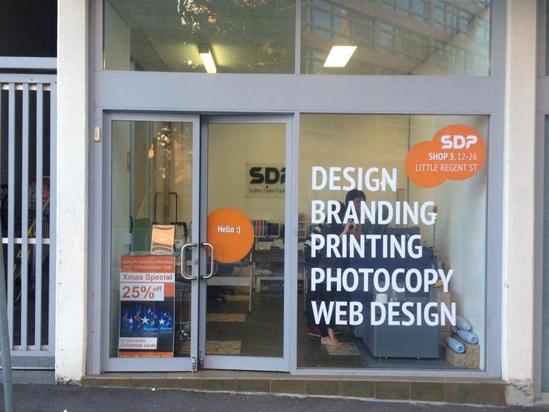SDP