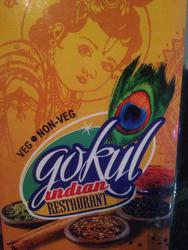 Gokul Indian Restaurant
