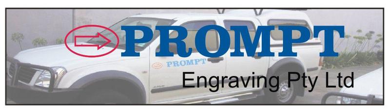 Prompt Engraving