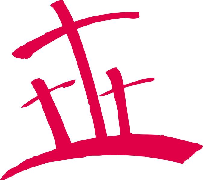 North Ryde Christian Church