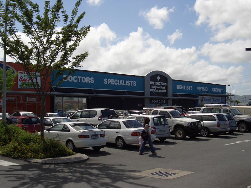 The Dentists Cairns Dental Group