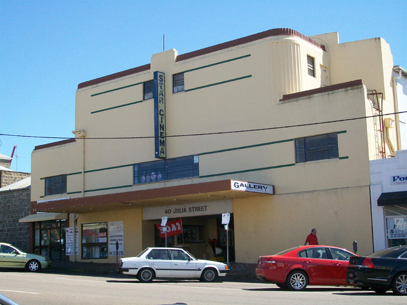 Star Cinema
