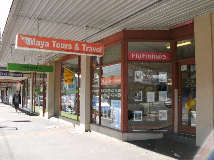Maya Tours And Travel