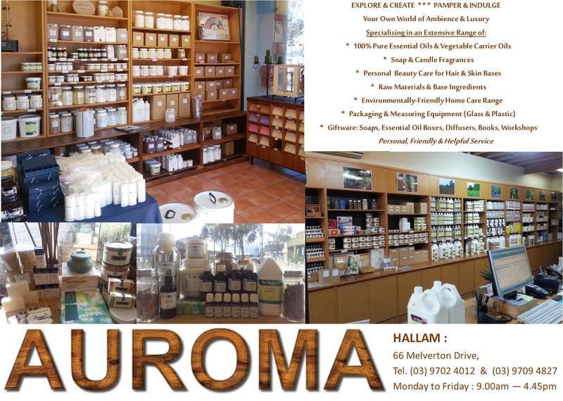 Auroma Hallam Store