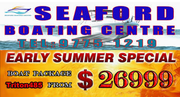 Seaford Boating Centre