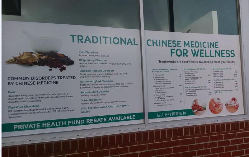 Remedial Massage Therapy Balwyn