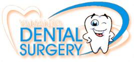 Yamanto Dental Surgery