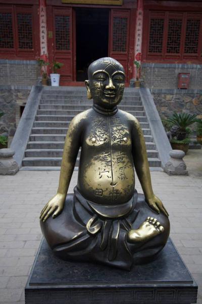 Zen Shen Natural therapies