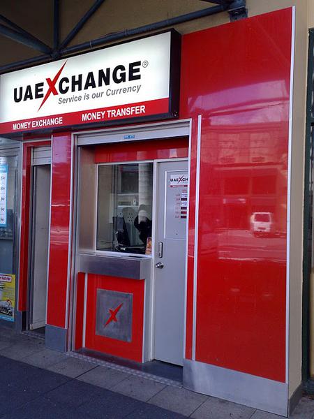 UAE Exchange Australia Pty Ltd: Cnr Cavill Ave & Surfers Paradise Blvd