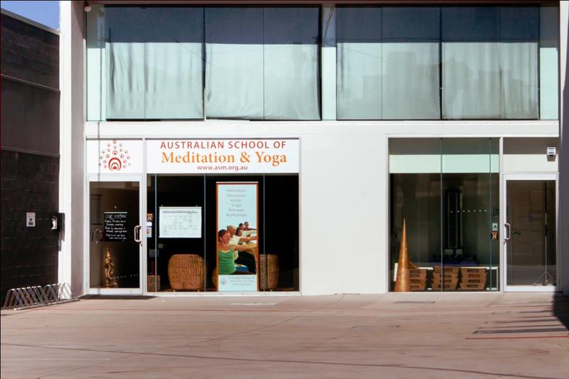 Australian School of Meditation and Yoga: West End