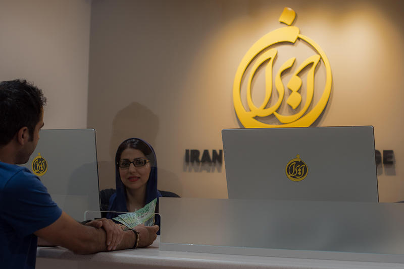 IranMex