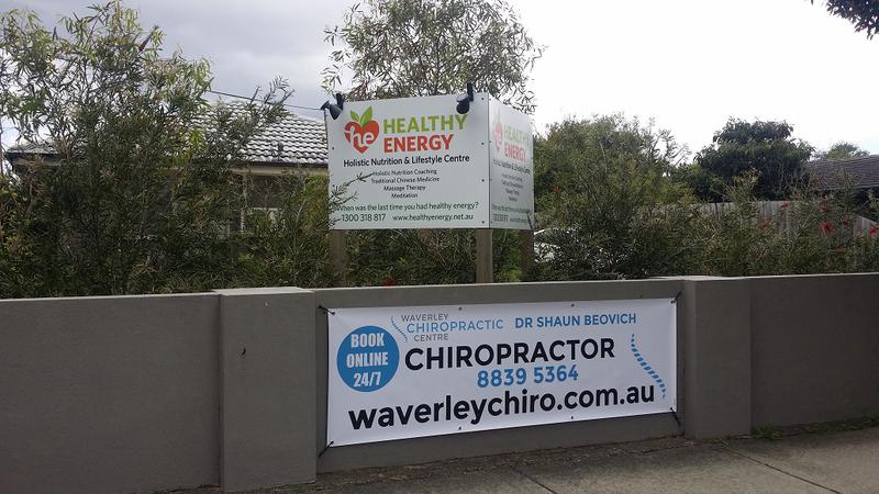 Waverley Chiropractic Centre
