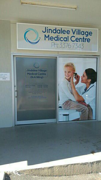 Jindalee Village Medical Centre