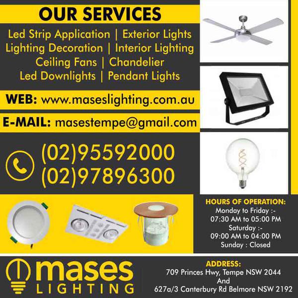 Mases Lighting: Tempe