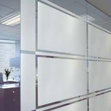 Optimal Window Tinting