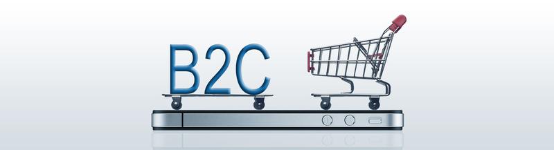 E-com Australian Pty Ltd