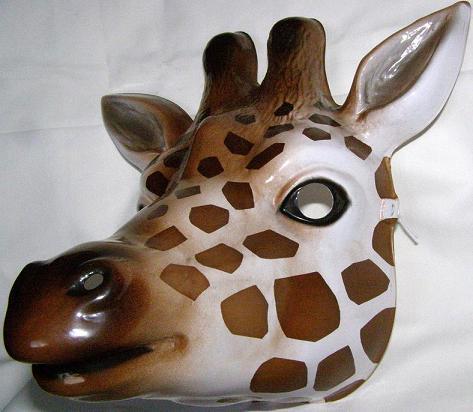 Mask Bazaar